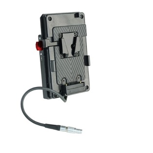 CAMTREE Hunt Quick Back Battery Plate Red Scarlet/Epic